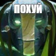 У МЕНЯ ЯЗВА
