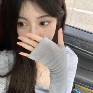 柯柯子