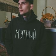 ВНАТУРЕ, ЁМАЁ