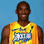 kobe