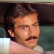 CEMİL