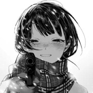 Чижик