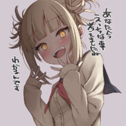 Robi