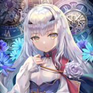 Seiun