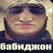бабиджон
