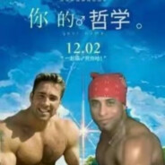 淮竹
