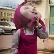 Сила соли