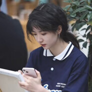 蓝天