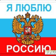 [SтRоGo По}{yЙ нА ФsЁ]