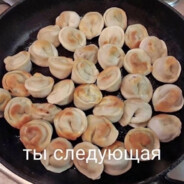 на колесах
