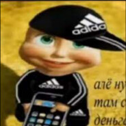 RekorluSuSaati