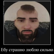 Илюша Пюдж
