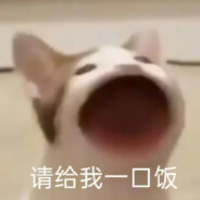 吴彦祖本人