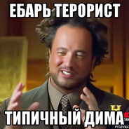 Крутой мамке друга понадобился ёбарь для стрима