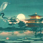 inlu