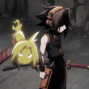 Natsukashi