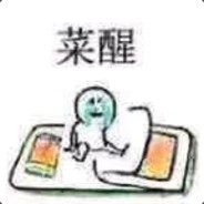 乌鸦坐飞机。