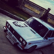 Мандаринка