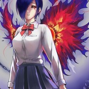 Xerene