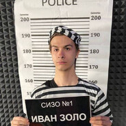 Ivan Zolo - Z - Zolik