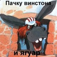 xackaaa