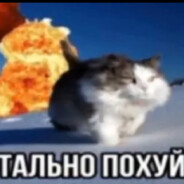 дамский угодник217