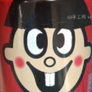小小小小木匠