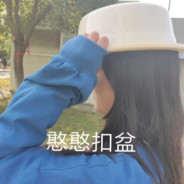 西野七濑的男人