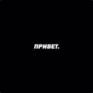 Чип
