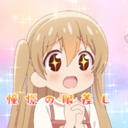 Yui112