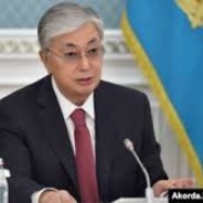 Tokayev