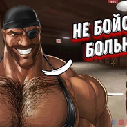 Steam Community Avatar
