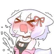 Uwah