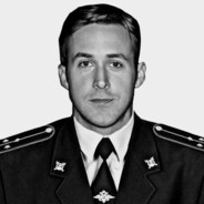 Райан Госуслуга