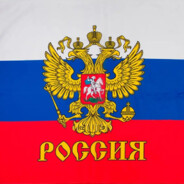 <3 Dipper-Putin>