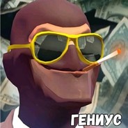 Толя Слесарь