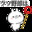 Group Avatar