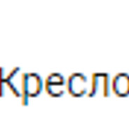 Гаспадин Гитлер