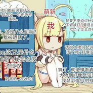 买买买