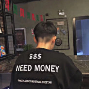 叙利亚匪帮-