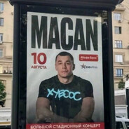 MACAN