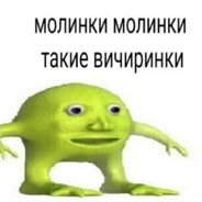 жан плов лагман