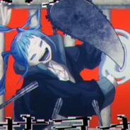 Darkchaser