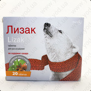 Лизак