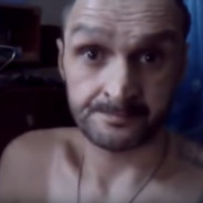 Ало дура