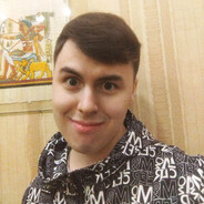 Бибер
