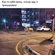 Анаша
