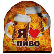 Я ЛЮБЛЮ АНДРЕЯ ОГНЕВА