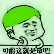 终于免费了