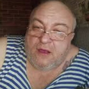 Бритое очко БЭУ